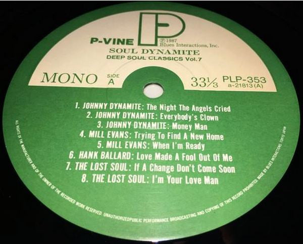 Soul Dynamite - Deep Soul Classics Vol. 7