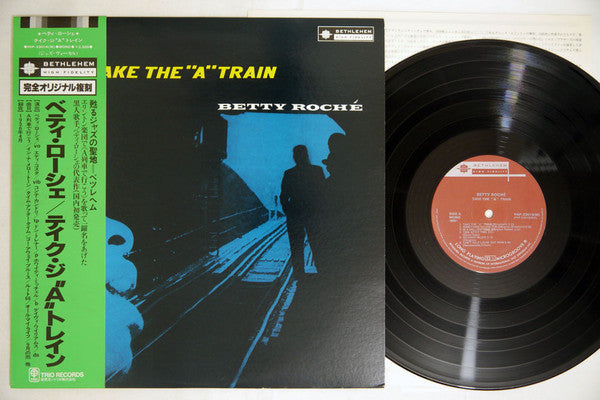 Take The "A" Train