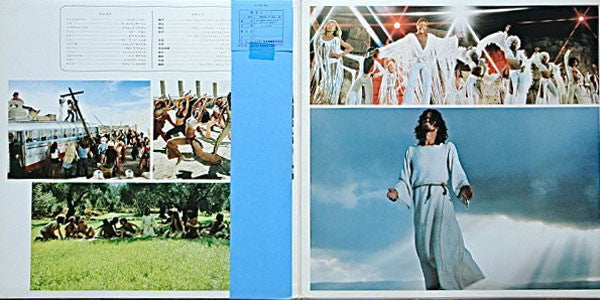 Jesus Christ Superstar (The Original Motion Picture Sound Track Album)