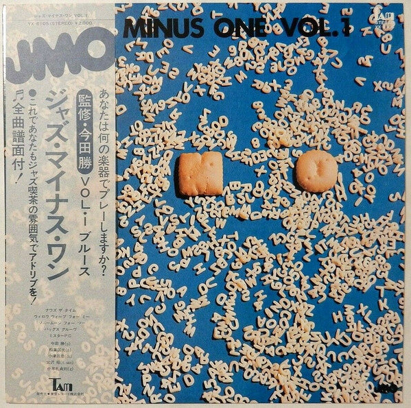 Release: Unknown Release-Vinyl-Japan-1977-YX-6105-6584911