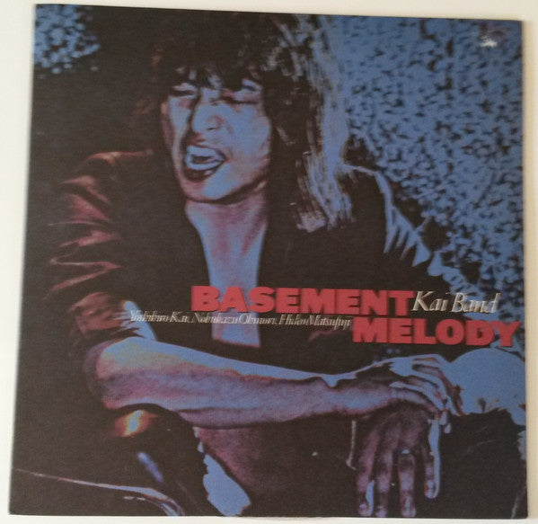 地下室のメロディー - Basement Melody