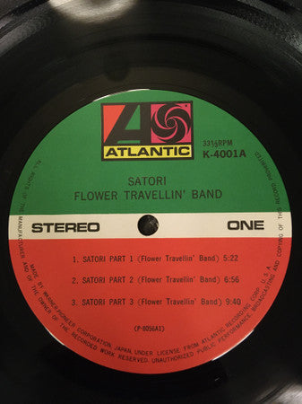 Release: Satori-Vinyl-Japan-1974-K-4001A - P-8056A-4600796