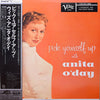 Anita O'Day - Pick Yourself Up (LP, Album, Reissue, Mono) - Very Good (VG) / Good Plus (G+)