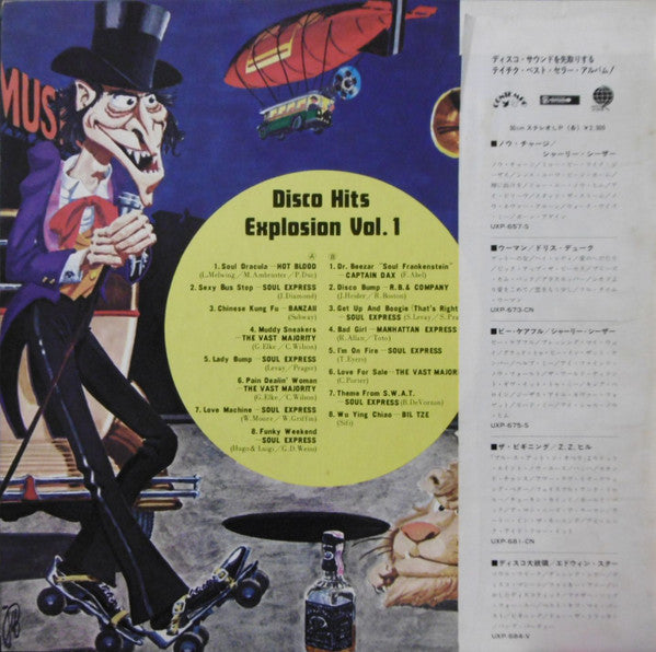 Disco Hits Explosion Vol.1