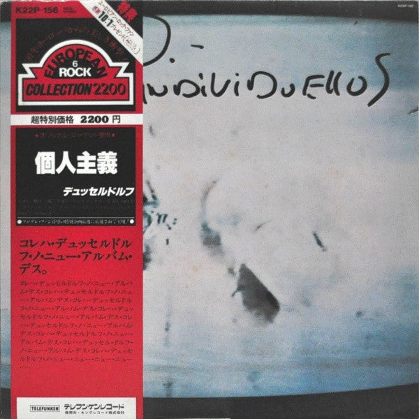 Master Release: Individuellos by La Düsseldorf