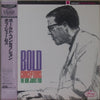 Bob James Trio - Bold Conceptions (LP, Album, Reissue, Stereo) - Very Good Plus (VG+) / Very Good Plus (VG+)