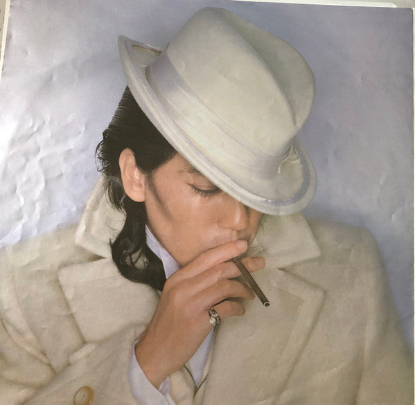 Royal Straight Flush (Julie Best Hits)