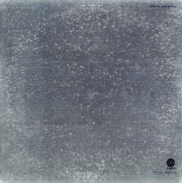 Master Release: IF 4 by IF (6)