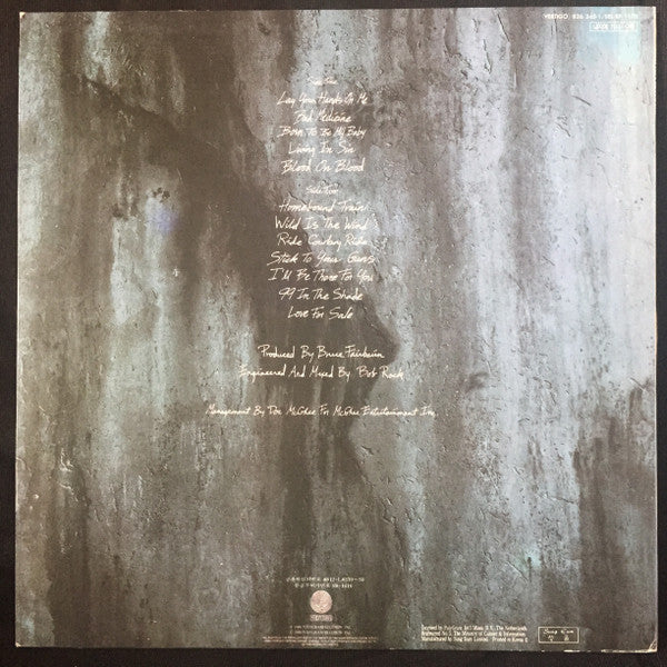 Release: New Jersey-Vinyl-South Korea-1988-836 345-1, SEL-RP 1170-5589408