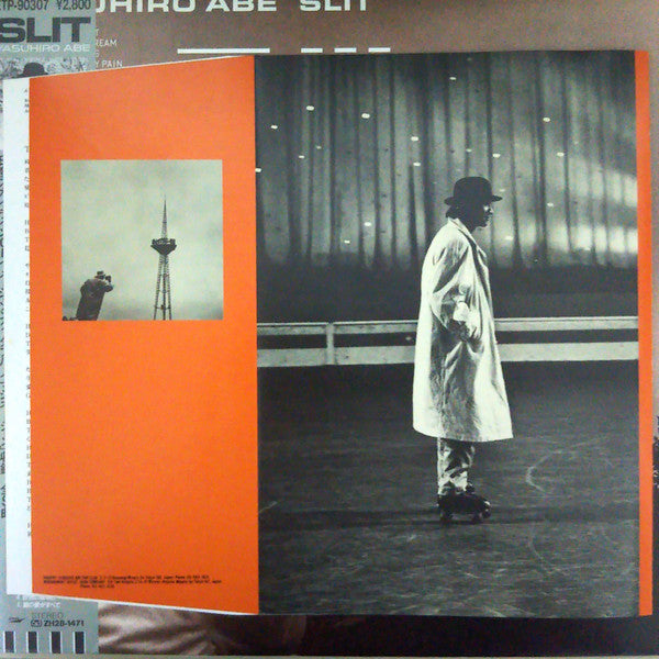 Slit