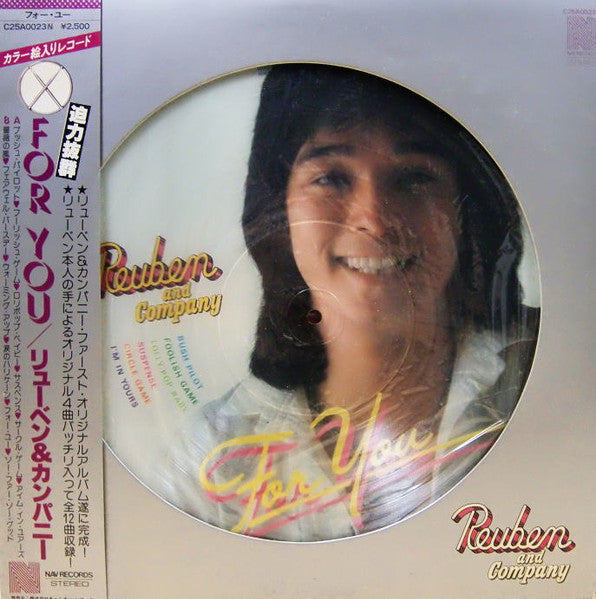 Release: Unknown Release-Vinyl-Japan-1978-C25A0023-2776289