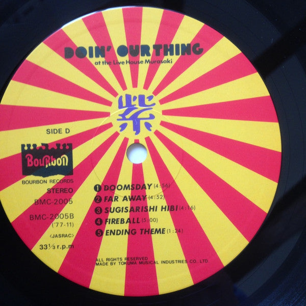 Doin' Our Thing At The Live House