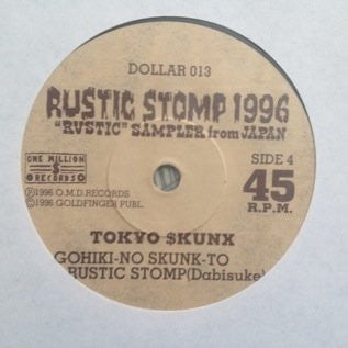 Rustic Stomp 1996
