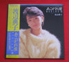 Noriko Watanabe (2) - あこがれ座 Noriko 85' (Vinyl, LP, Album) Very Good (VG) / Very Good (VG)