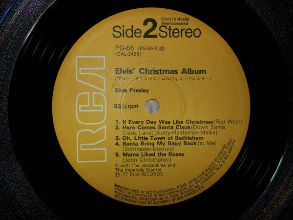 Elvis' Christmas Album (ブルー・クリスマス)