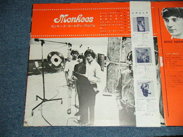 Golden Album =  ゴールデン・アルバム