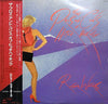 Roger Waters - The Pros And Cons Of Hitch Hiking (Vinyl, LP, Album) Near Mint (NM or M-) / Very Good Plus (VG+)