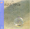 Salena Jones - Shifting Sands Of Time (LP, Album) - Near Mint (NM or M-) / Near Mint (NM or M-)