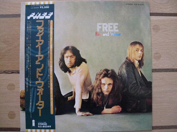 Release: Fire And Water-Vinyl-Japan-1975-ILS-80249-5845654