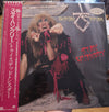 Twisted Sister - Stay Hungry (LP, Album, Promo) - Near Mint (NM or M-) / Very Good Plus (VG+)