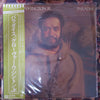Grover Washington, Jr. - Paradise (LP, Album) - Very Good Plus (VG+) / Near Mint (NM or M-)
