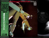 Jun Fukamachi - Second Phase (LP, Album, Stereo) - Very Good Plus (VG+) / Very Good Plus (VG+)