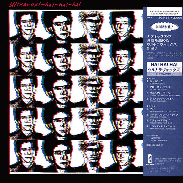 Master Release: Ha!-Ha!-Ha! by Ultravox