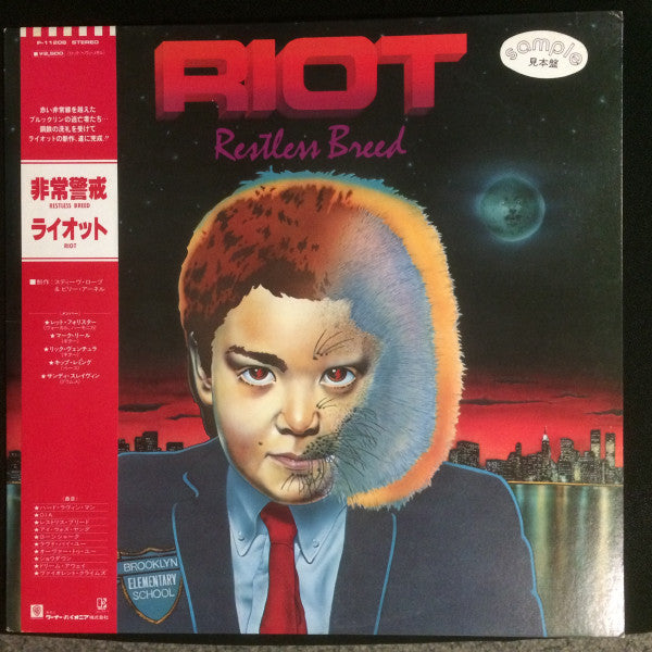 Release: Restless Breed-Vinyl-Japan-1982-P-11208-9226484