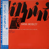 Hank Mobley - Dippin' (Vinyl, LP, Album, Stereo, Reissue) Very Good Plus (VG+) / Very Good Plus (VG+)