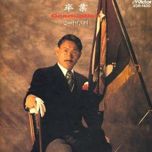 Release: Unknown Release-Vinyl-Japan-1987-SJX-30340-5350896