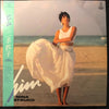 二名敦子 - Him = ヒム (LP, Album, Stereo) - Near Mint (NM or M-) / Very Good (VG)