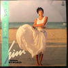 二名敦子 - Him = ヒム (Vinyl, LP, Album, Stereo) Very Good (VG) / Very Good (VG)