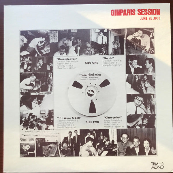 Ginparis Session - June 26,1963