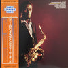 Sonny Rollins - Sonny Rollins And The Contemporary Leaders (Vinyl, LP, Album, Reissue) Good Plus (G+) / Good Plus (G+)