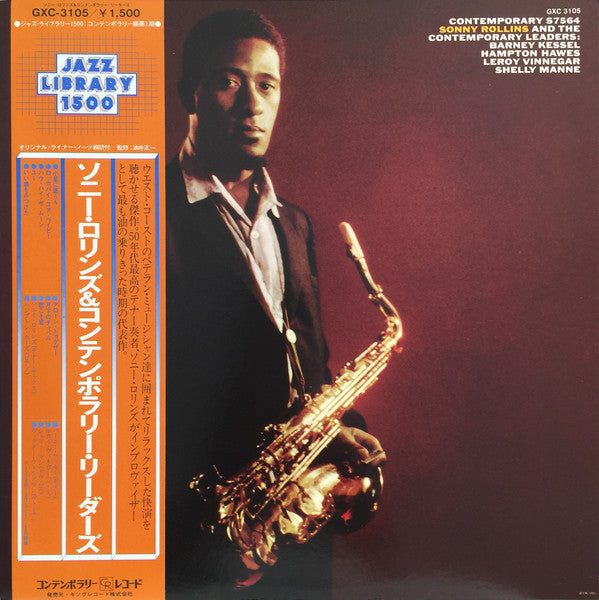 Sonny Rollins And The Contemporary Leaders