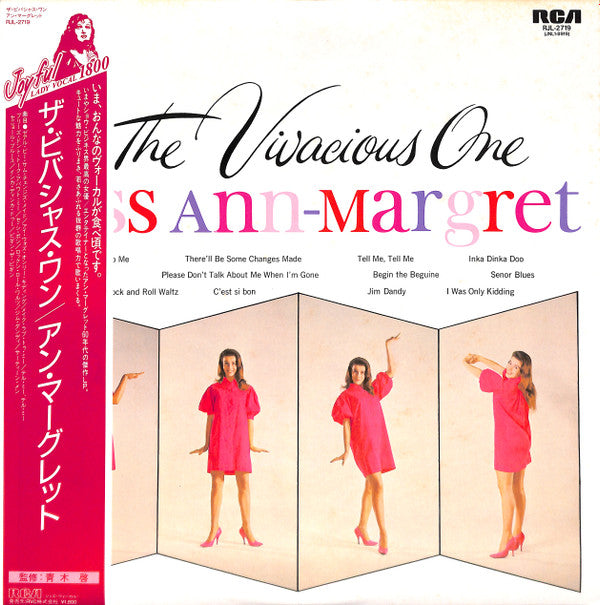 Release: The Vivacious One-Vinyl-Japan-1985-RJL-2719-8891049