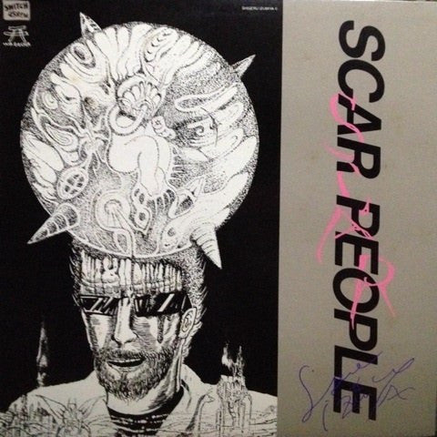 Master Release: Scar People by Shigeru Izumiya