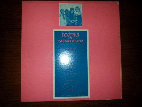 Portrait Of The Shocking Blue