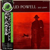 Bud Powell - Jazz Giant (LP, Album, Reissue, Mono) - Very Good Plus (VG+) / Very Good (VG)