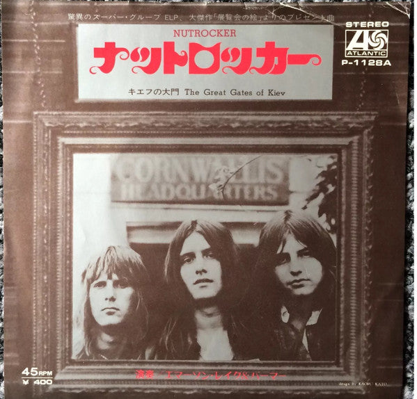 Nutrocker / The Great Gates Of Kiev