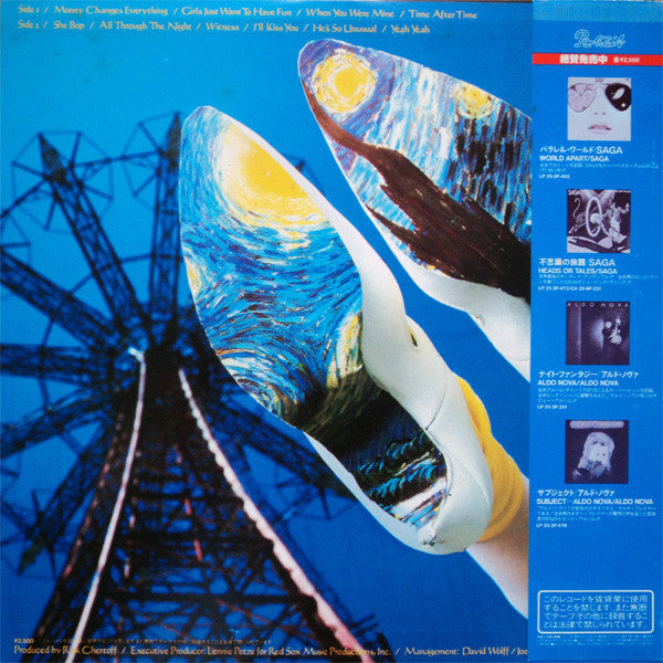 Release: She's So Unusual-Vinyl-Japan-1983-25·3P-486-2806920