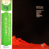 Hubert Laws - Morning Star (LP, Album) - Very Good Plus (VG+) / Very Good Plus (VG+)