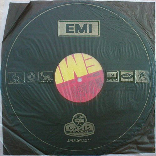 Seven And The Ragged Tiger