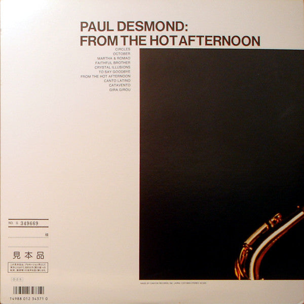 Release: From The Hot Afternoon-Vinyl-Japan-1987-C25Y3809-2149896