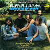The Moody Blues - I'm Just A Singer (In A Rock And Roll Band) (7