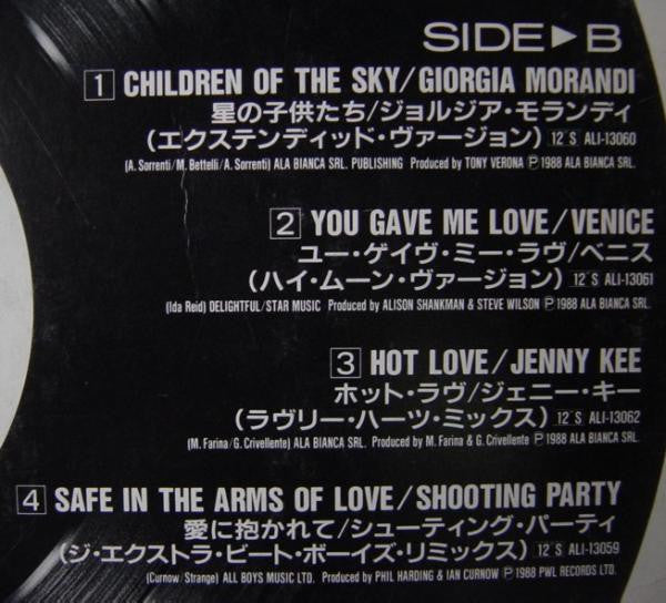 That's Eurobeat For D.J.'s October