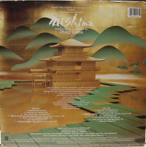 Master Release: Mishima by Philip Glass