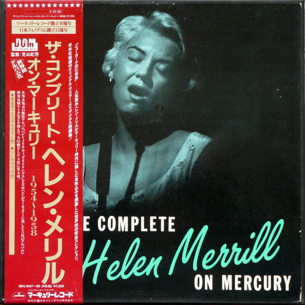Release: The Complete Helen Merrill On Mercury-Vinyl, Box Set-Japan-1985-18PJ-1047-50, 826 340-1-3337927