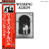 John Lennon & Yoko Ono - Wedding Album (Vinyl, Box Set, LP, Album, Reissue) Very Good Plus (VG+) / Very Good (VG)