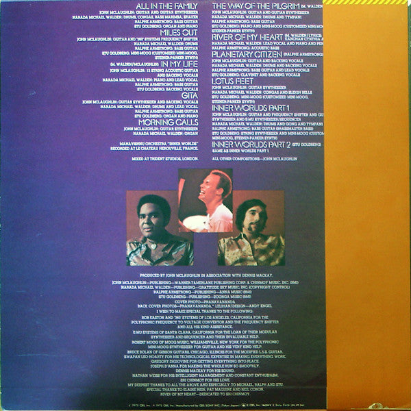 Master Release: Inner Worlds by Mahavishnu Orchestra